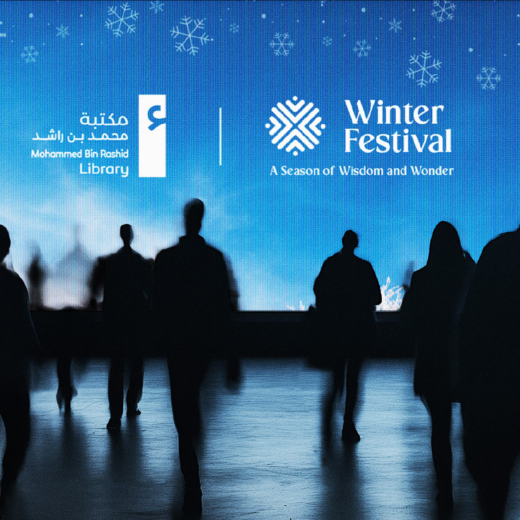 Mohammed Bin Rashid Library - Winter Festival
